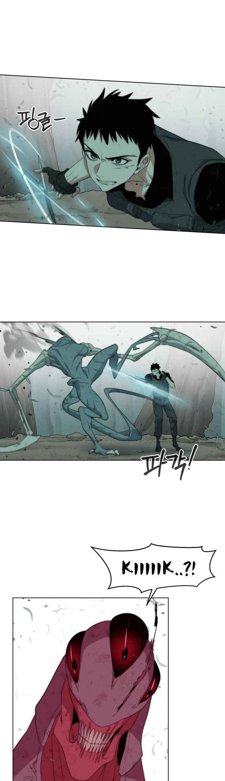 ETRANGERE Chapter 4 - halaman 31