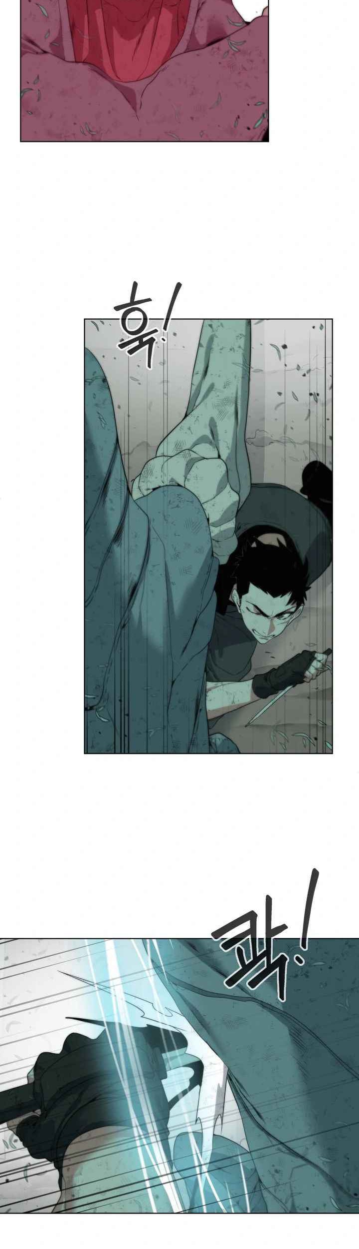 ETRANGERE Chapter 4 - halaman 32