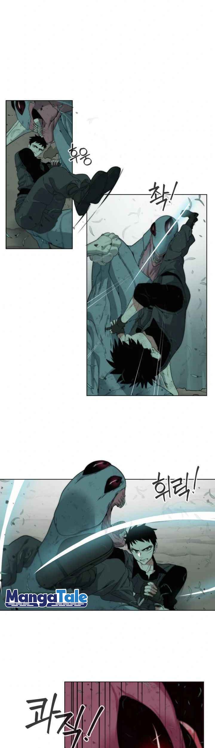 ETRANGERE Chapter 4 - halaman 33