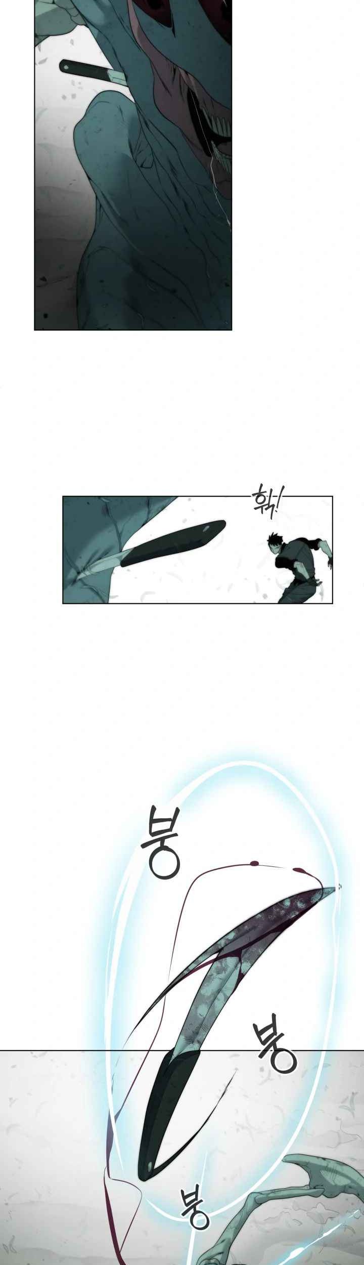 ETRANGERE Chapter 4 - halaman 41