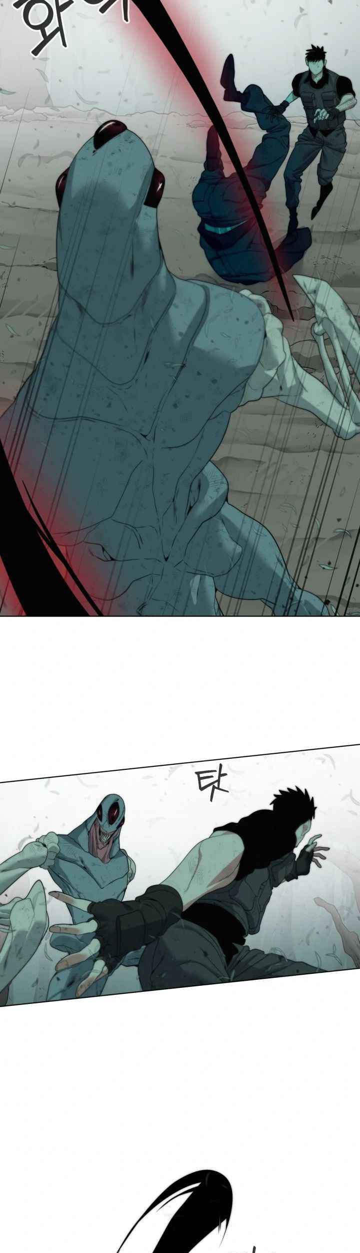 ETRANGERE Chapter 4 - halaman 43