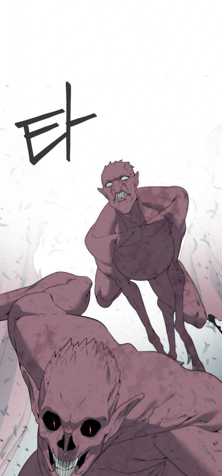 ETRANGERE Chapter 4 - halaman 5
