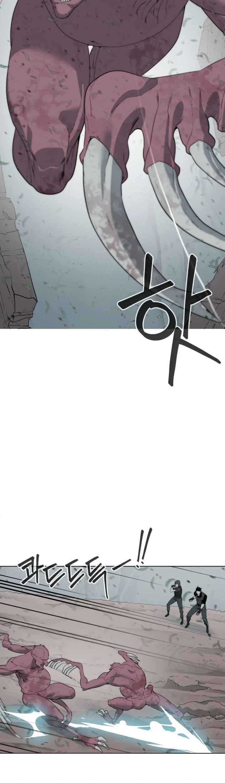 ETRANGERE Chapter 4 - halaman 6