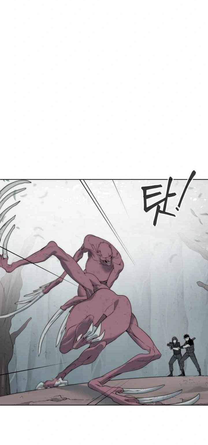 ETRANGERE Chapter 4 - halaman 9