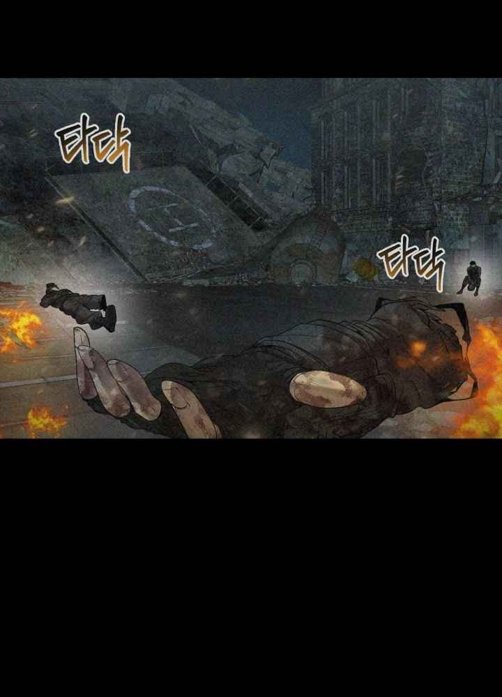 ETRANGERE Chapter 5 - halaman 11