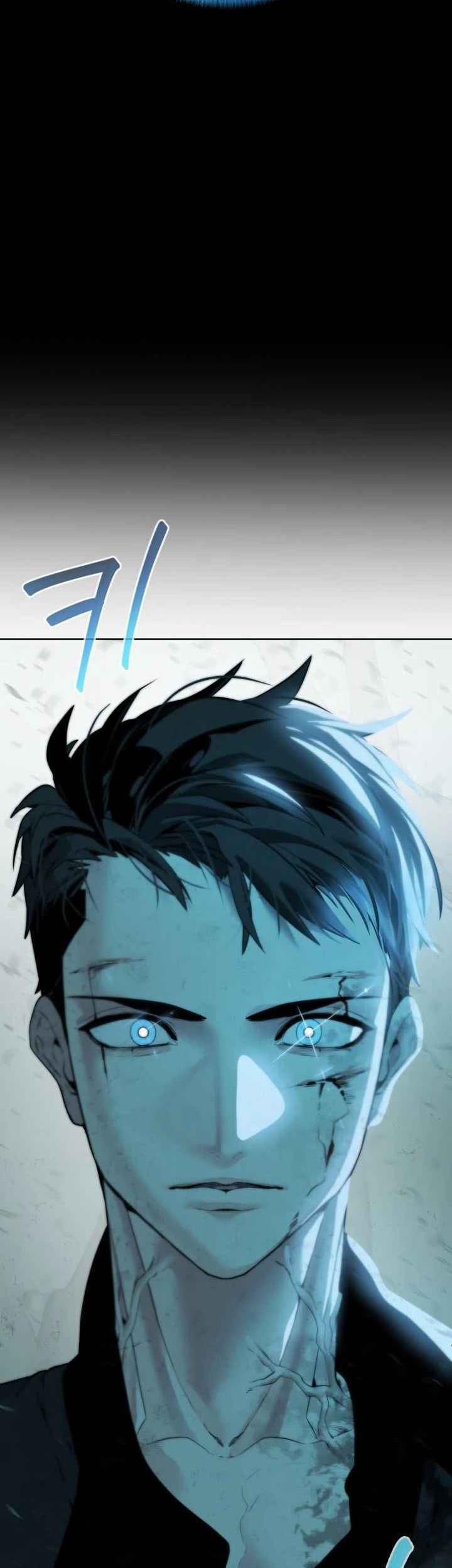 ETRANGERE Chapter 5 - halaman 28