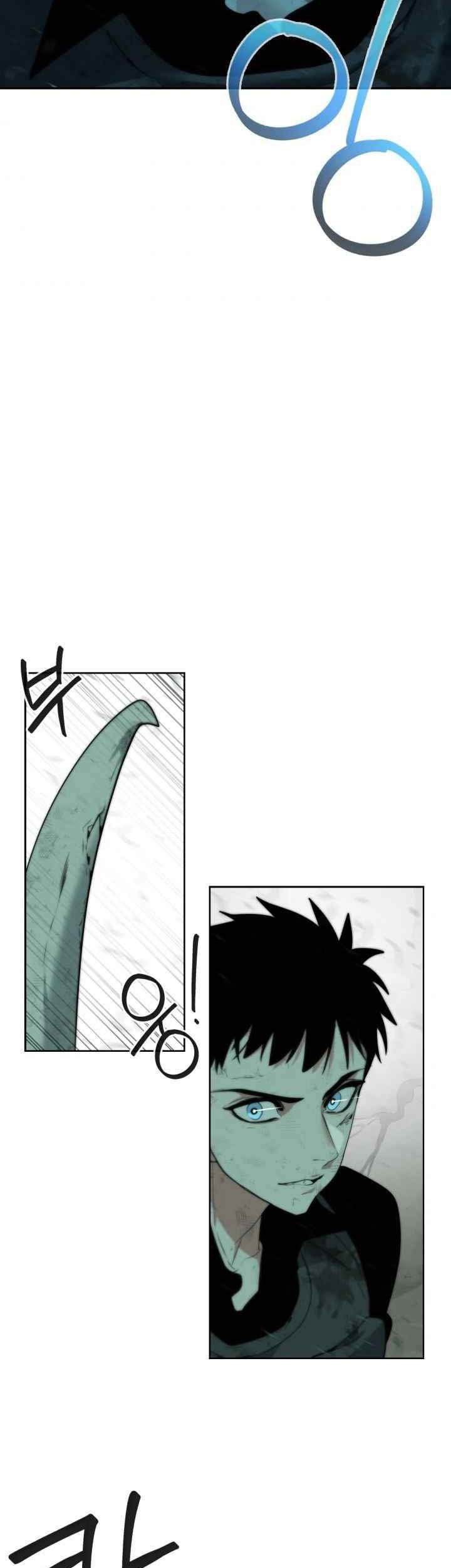 ETRANGERE Chapter 5 - halaman 29