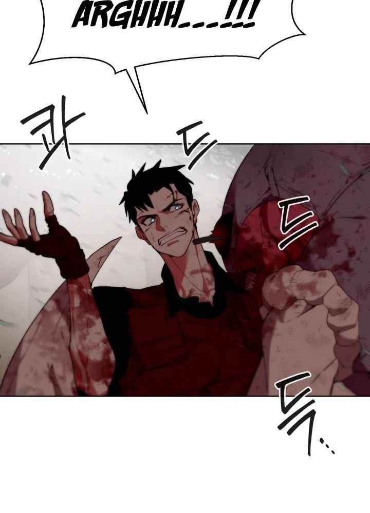 ETRANGERE Chapter 5 - halaman 31