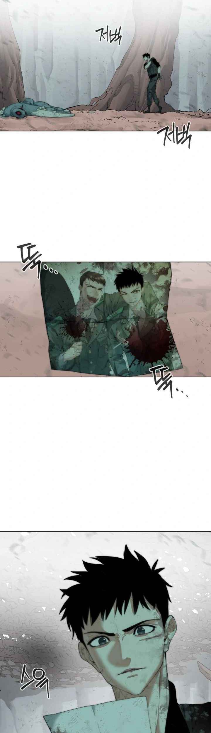 ETRANGERE Chapter 5 - halaman 4