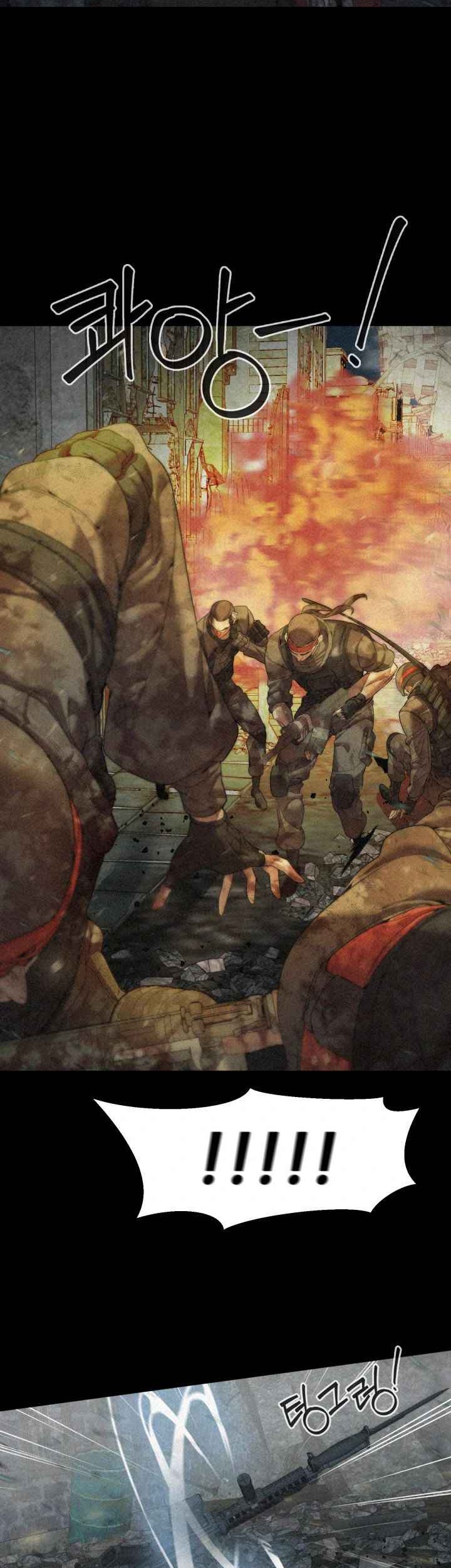ETRANGERE Chapter 5 - halaman 8