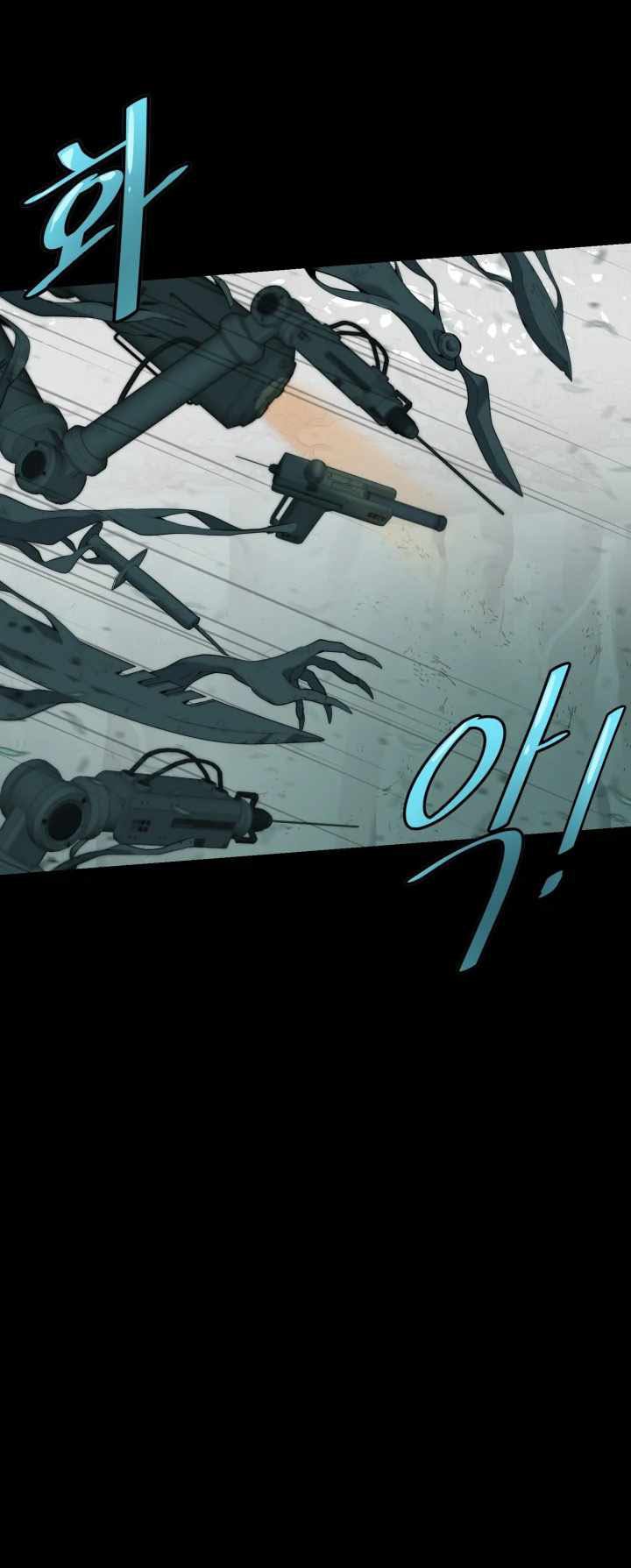 ETRANGERE Chapter 6 - halaman 22