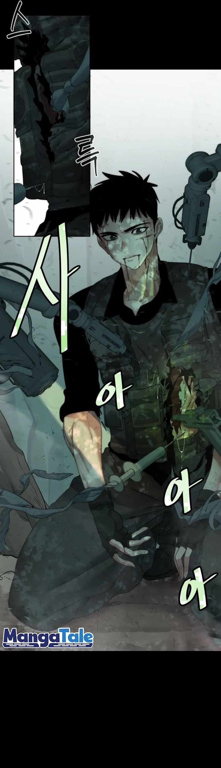 ETRANGERE Chapter 6 - halaman 23