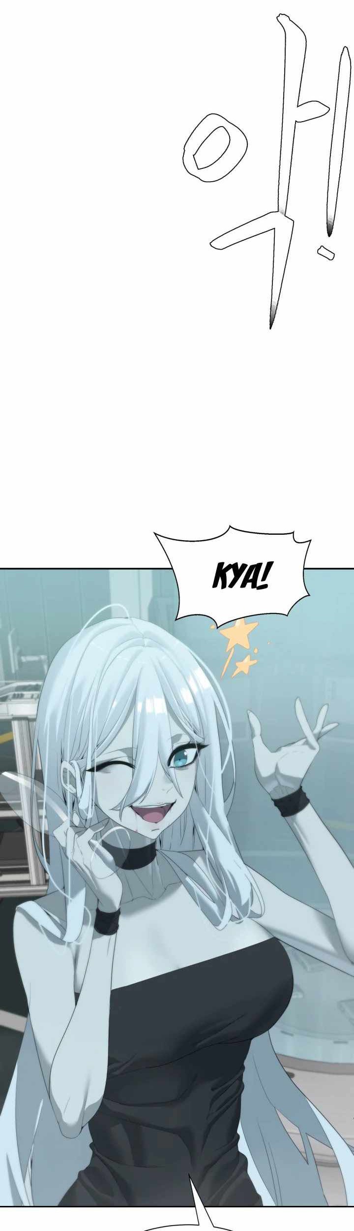 ETRANGERE Chapter 7 - halaman 12