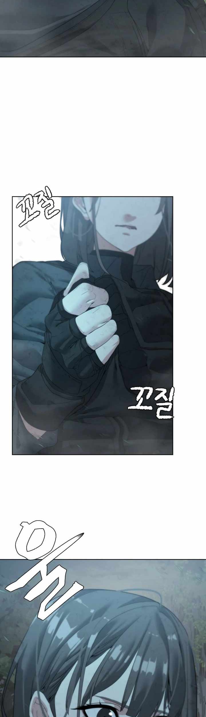 ETRANGERE Chapter 7 - halaman 44