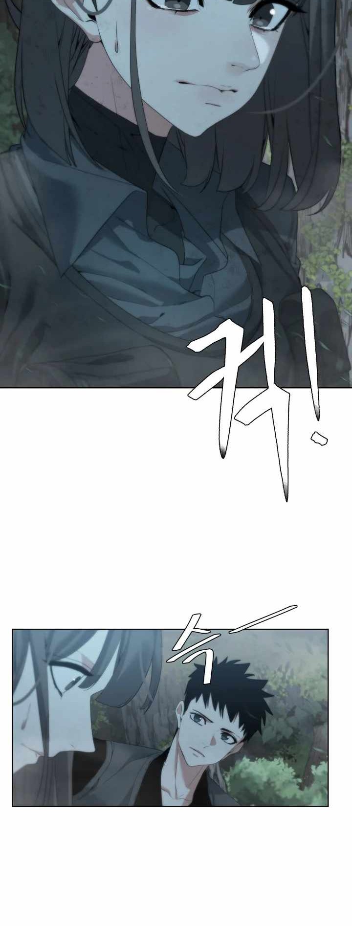 ETRANGERE Chapter 7 - halaman 45