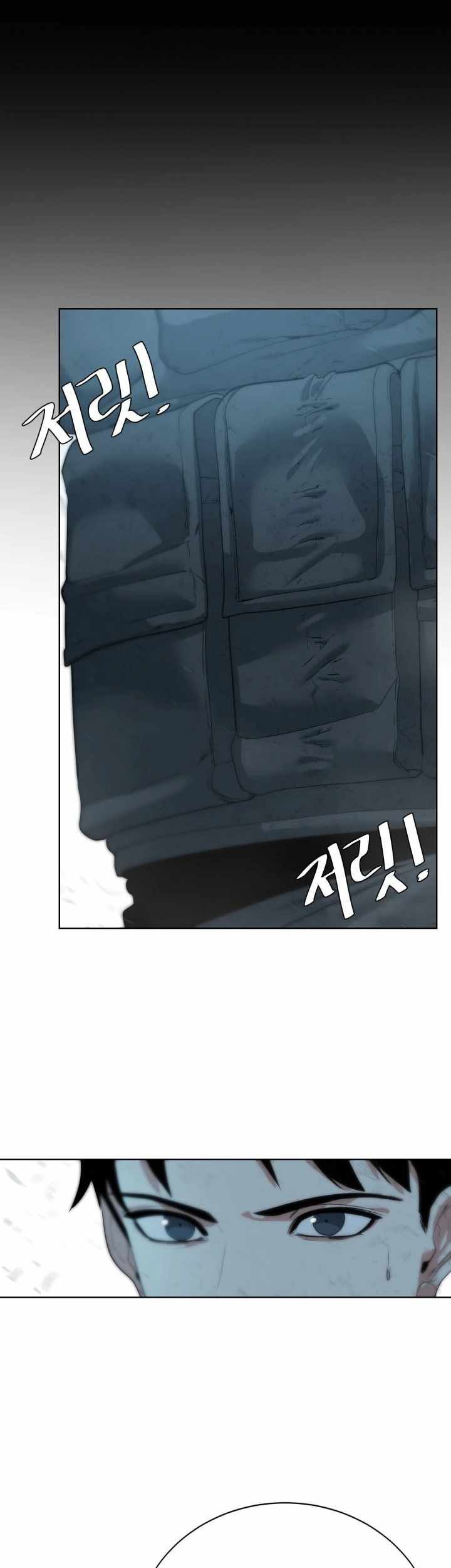 ETRANGERE Chapter 7 - halaman 55