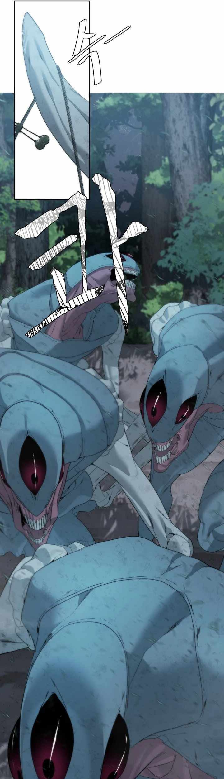 ETRANGERE Chapter 7 - halaman 77