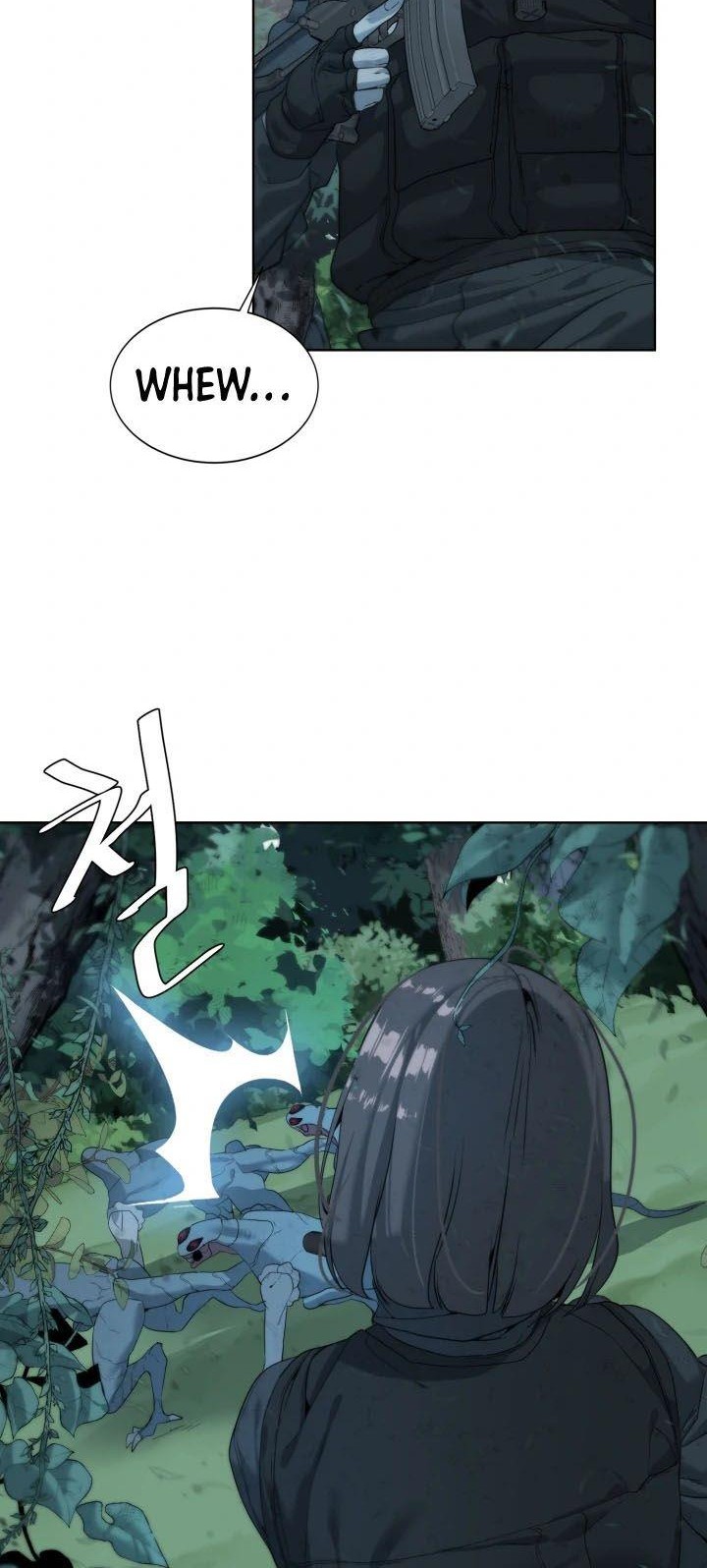ETRANGERE Chapter 8 - halaman 10