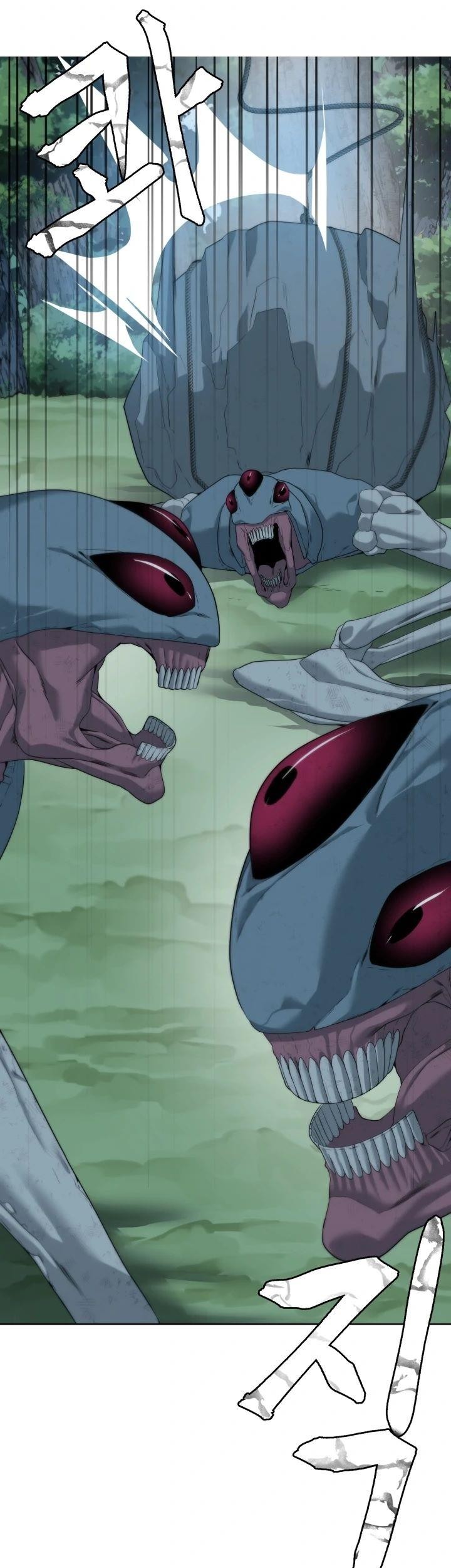 ETRANGERE Chapter 8 - halaman 14