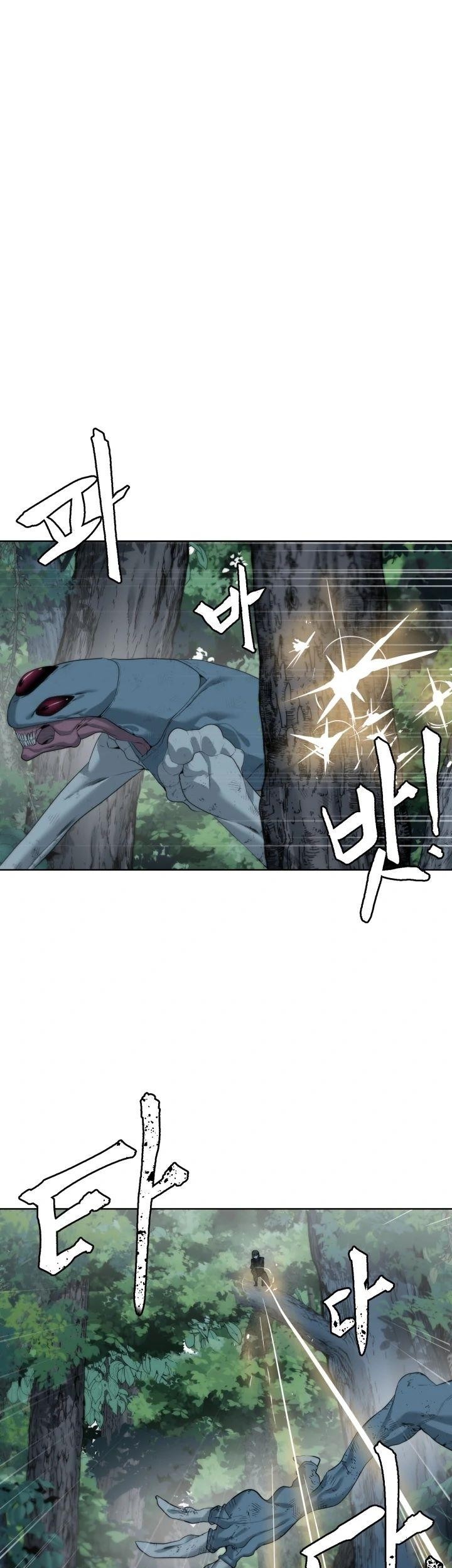ETRANGERE Chapter 8 - halaman 18