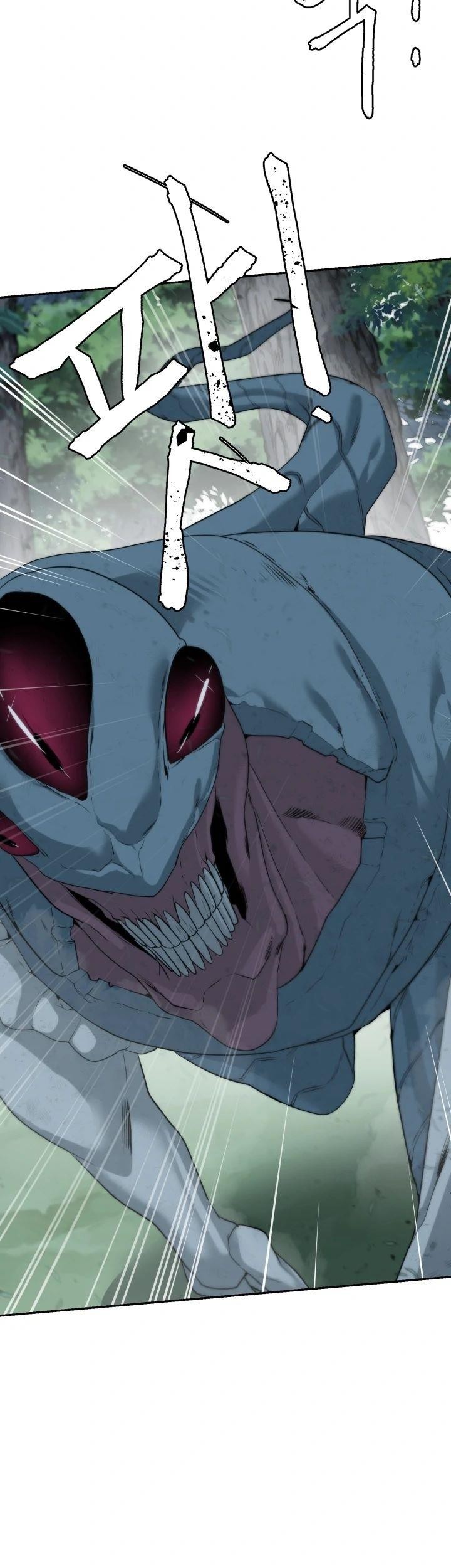 ETRANGERE Chapter 8 - halaman 20