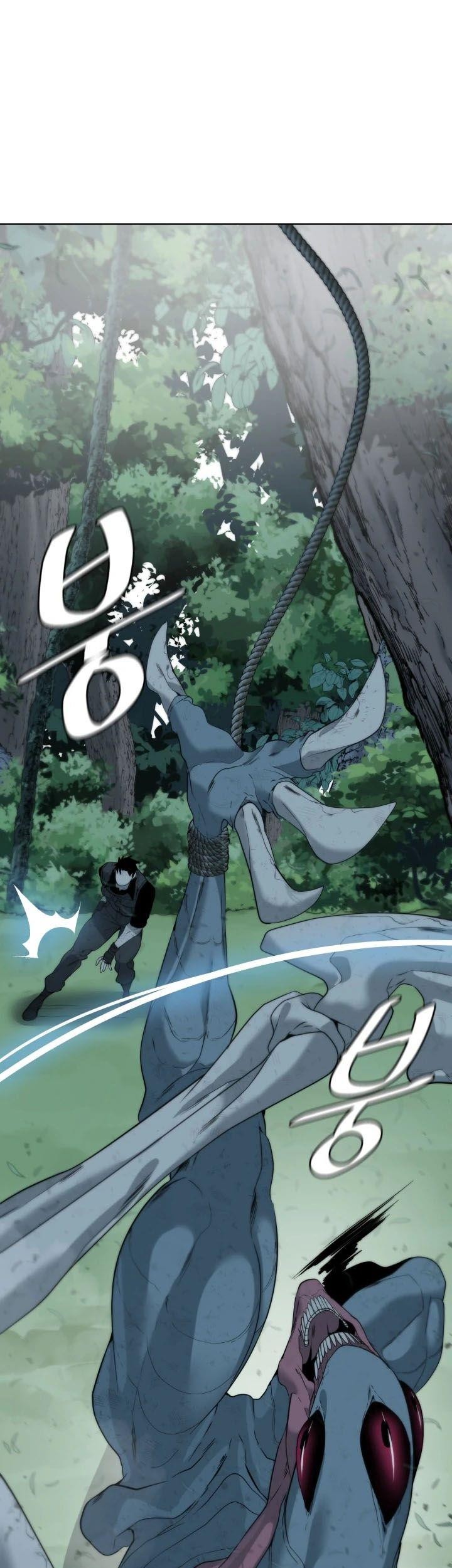 ETRANGERE Chapter 8 - halaman 24