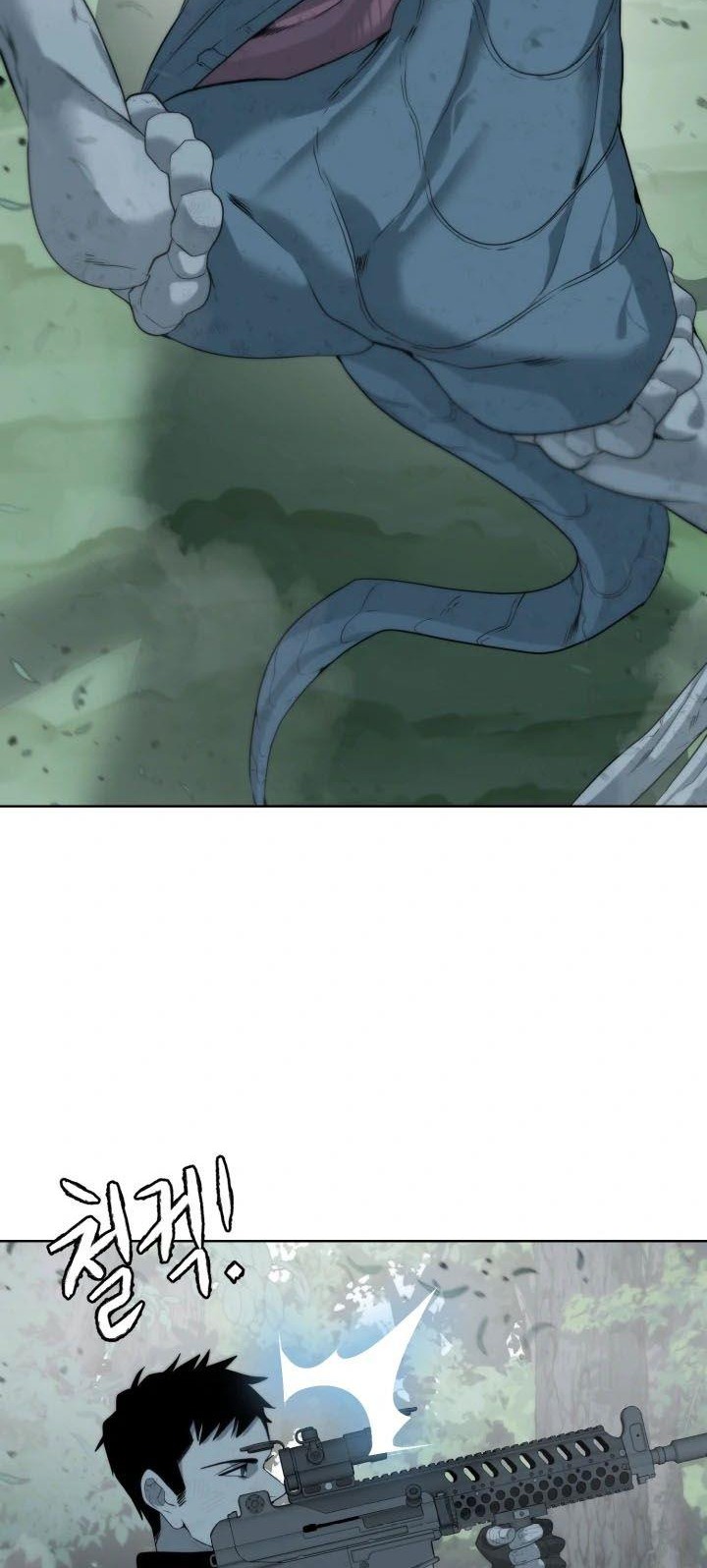 ETRANGERE Chapter 8 - halaman 25
