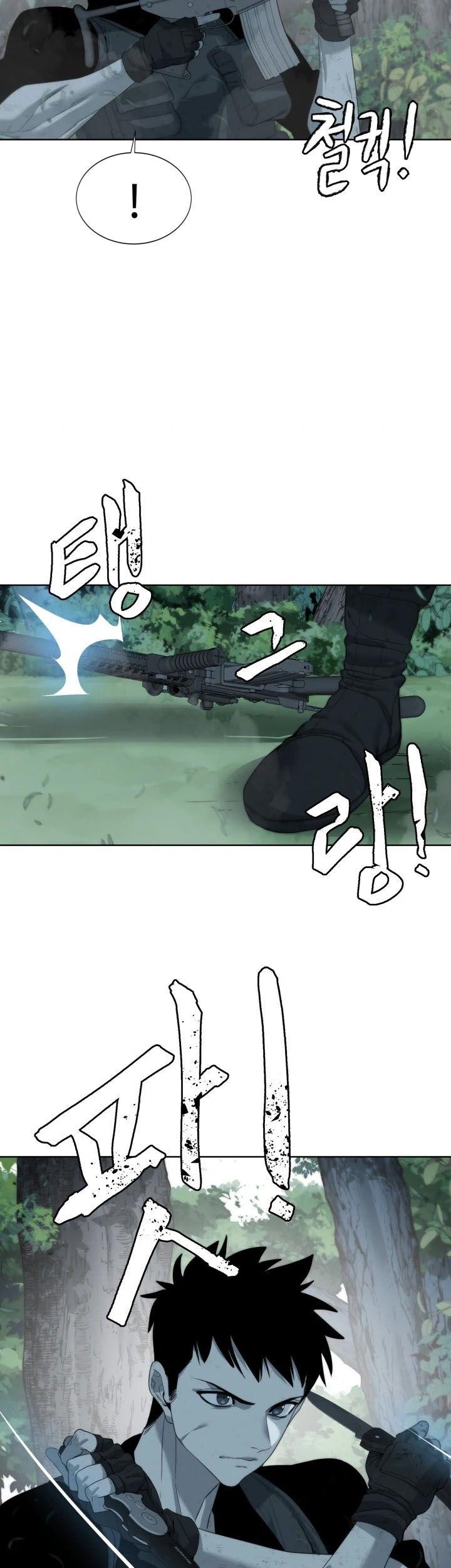 ETRANGERE Chapter 8 - halaman 26