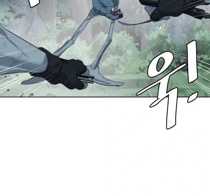 ETRANGERE Chapter 8 - halaman 28