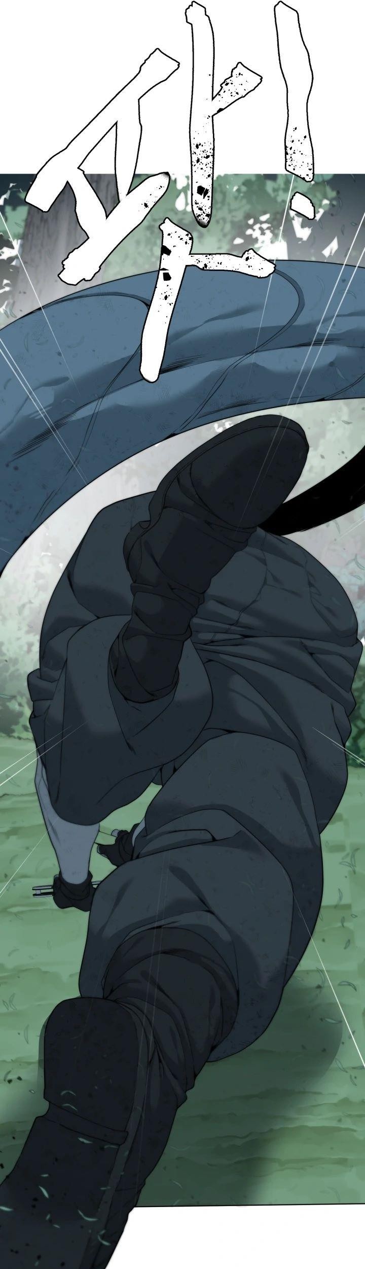 ETRANGERE Chapter 8 - halaman 29
