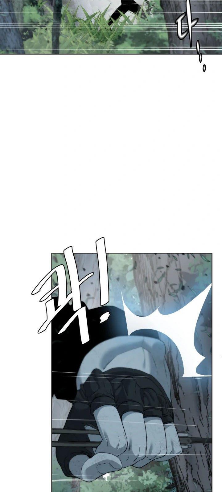 ETRANGERE Chapter 8 - halaman 3
