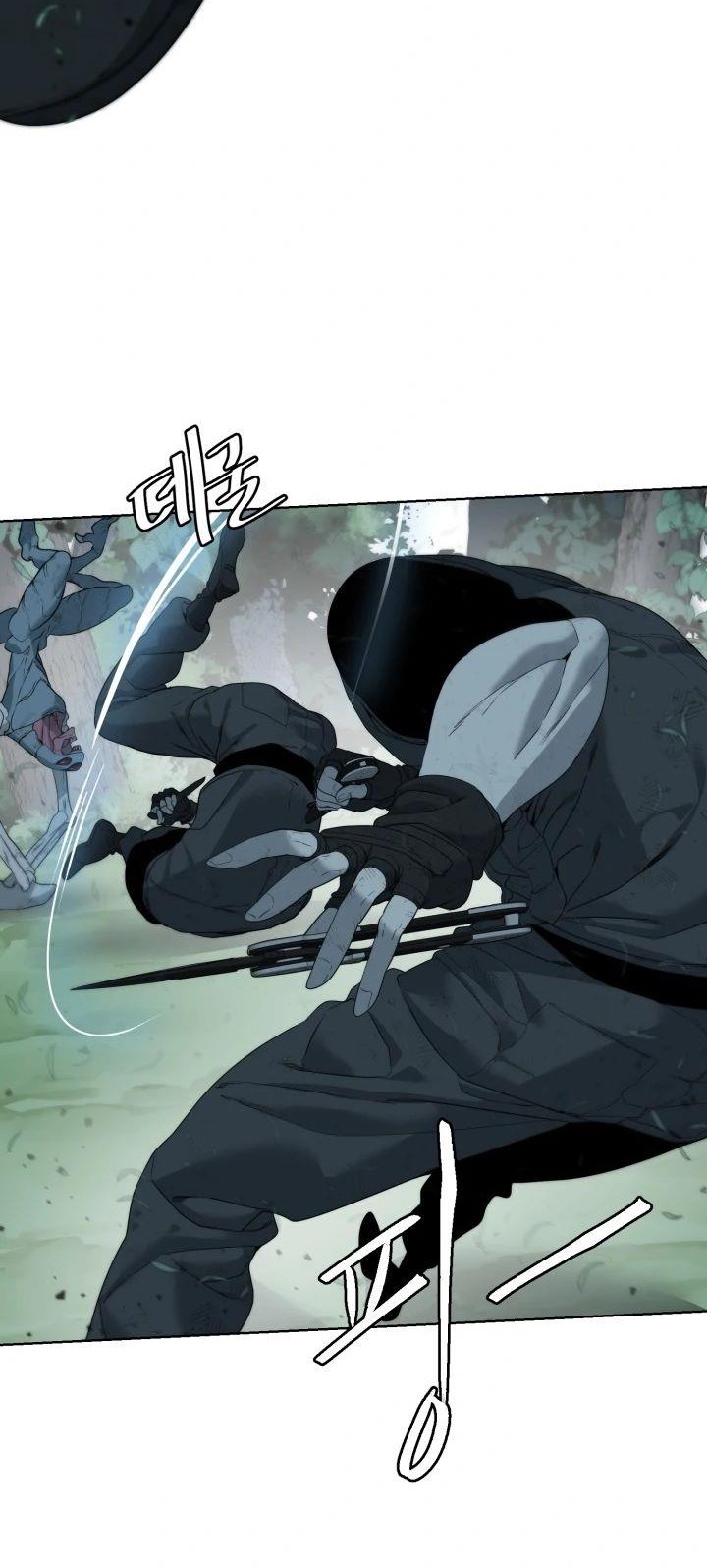 ETRANGERE Chapter 8 - halaman 30
