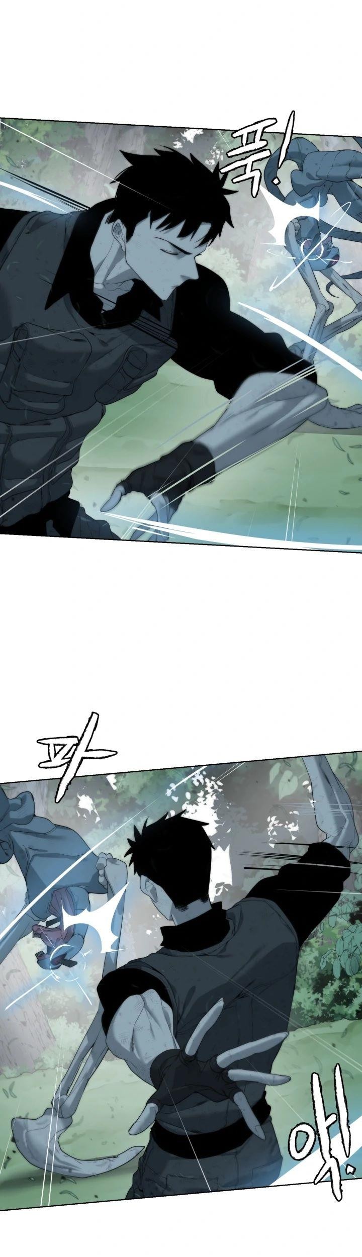 ETRANGERE Chapter 8 - halaman 31