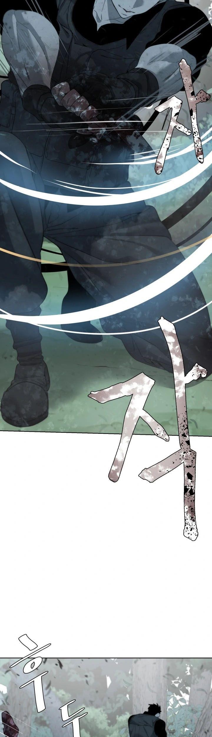 ETRANGERE Chapter 8 - halaman 37