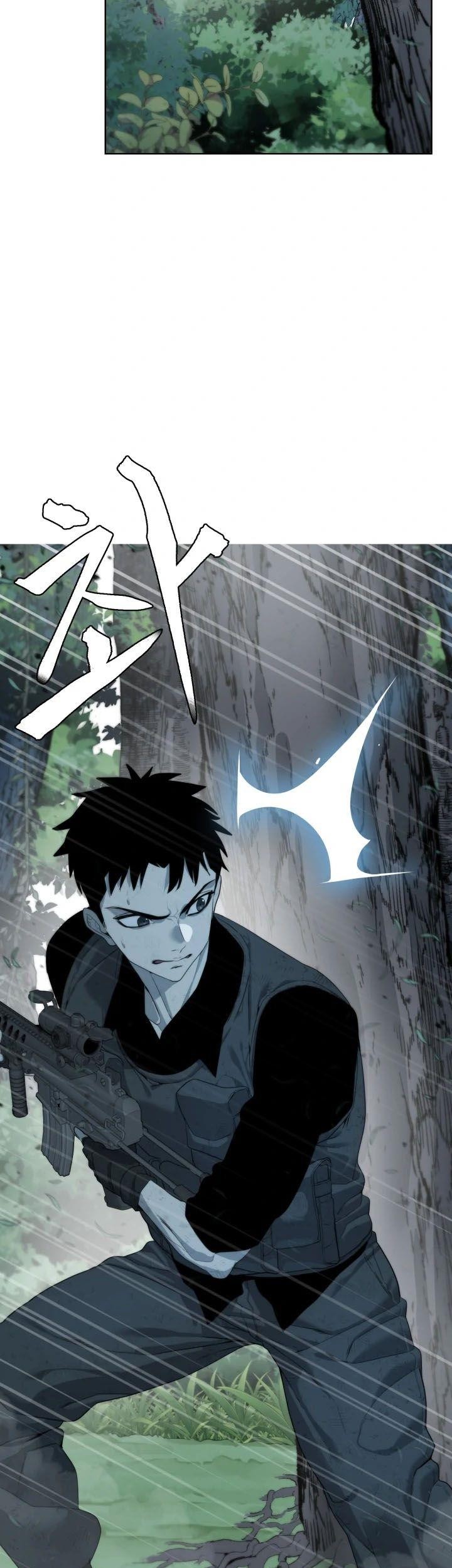 ETRANGERE Chapter 8 - halaman 4