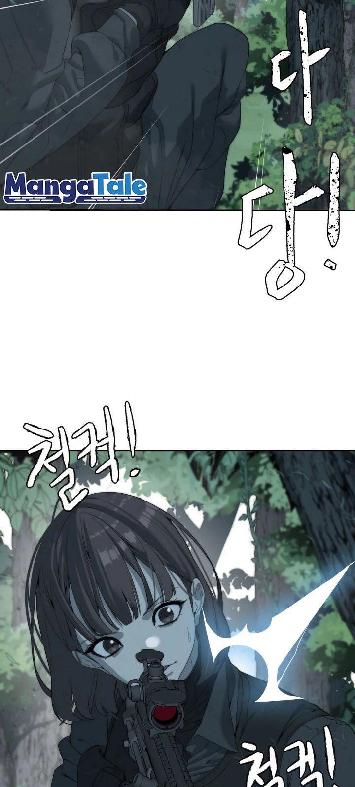 ETRANGERE Chapter 8 - halaman 42