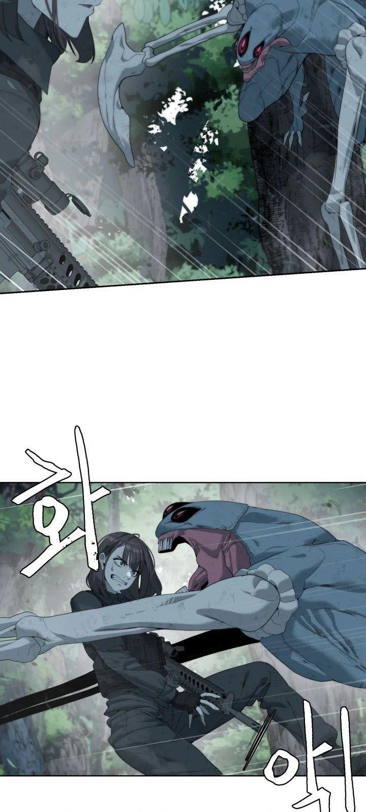 ETRANGERE Chapter 8 - halaman 44