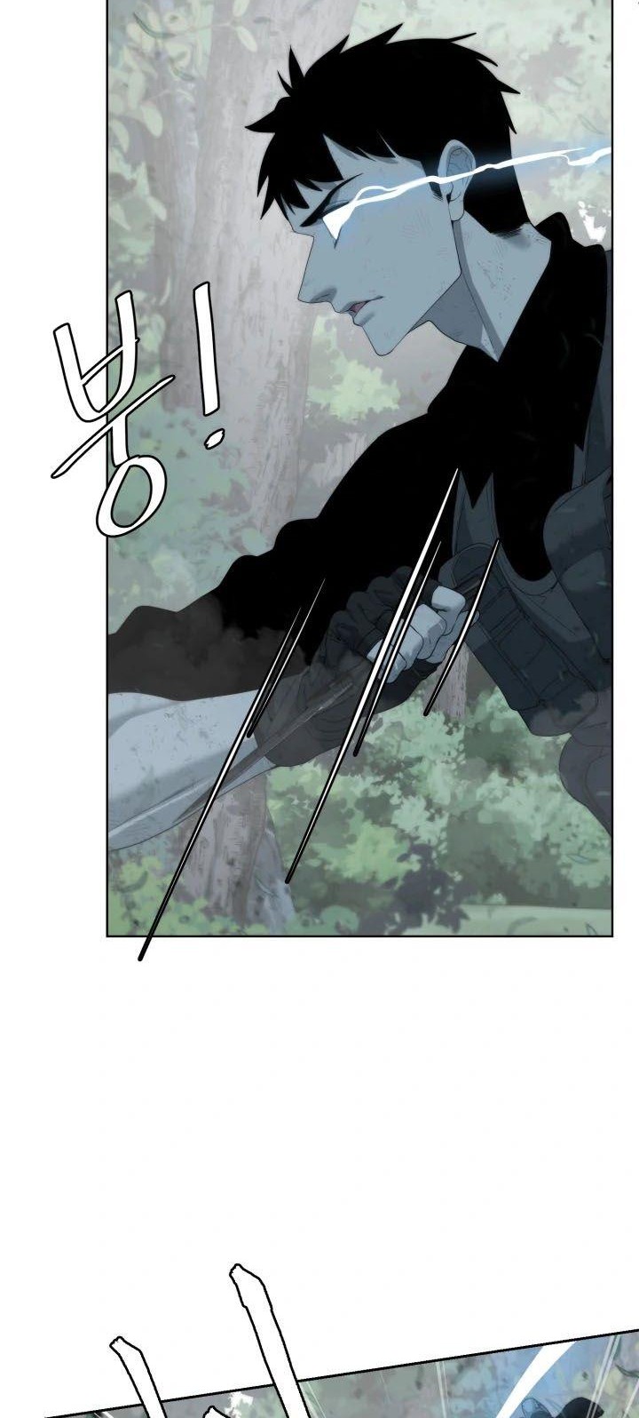ETRANGERE Chapter 8 - halaman 47