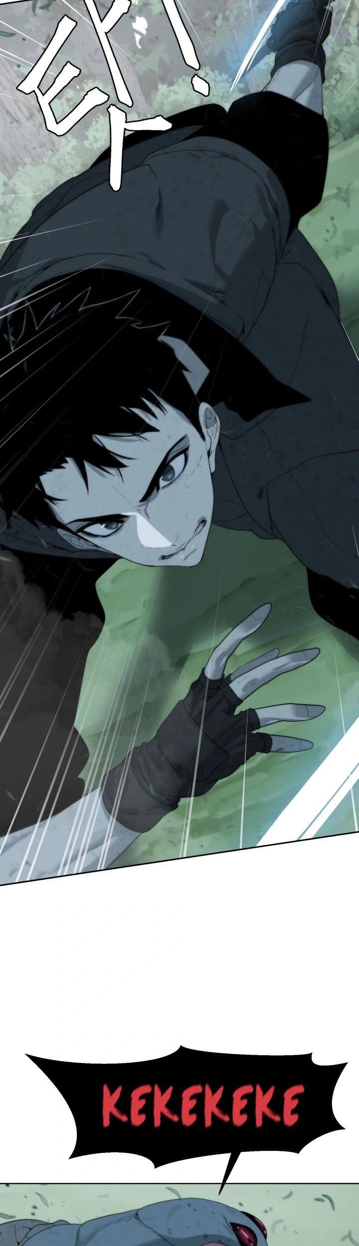 ETRANGERE Chapter 8 - halaman 48