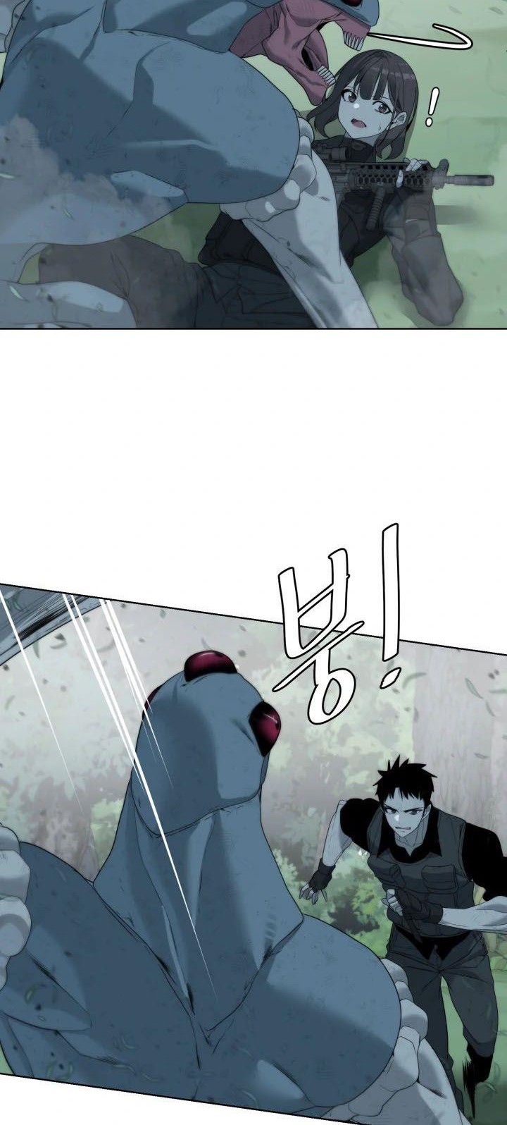 ETRANGERE Chapter 8 - halaman 49