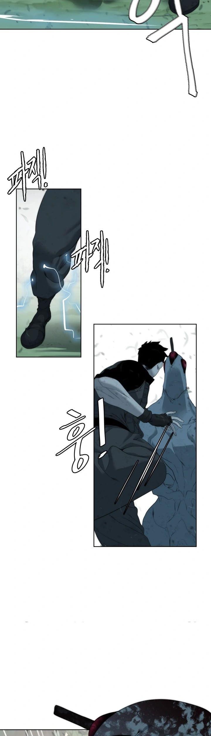 ETRANGERE Chapter 8 - halaman 53