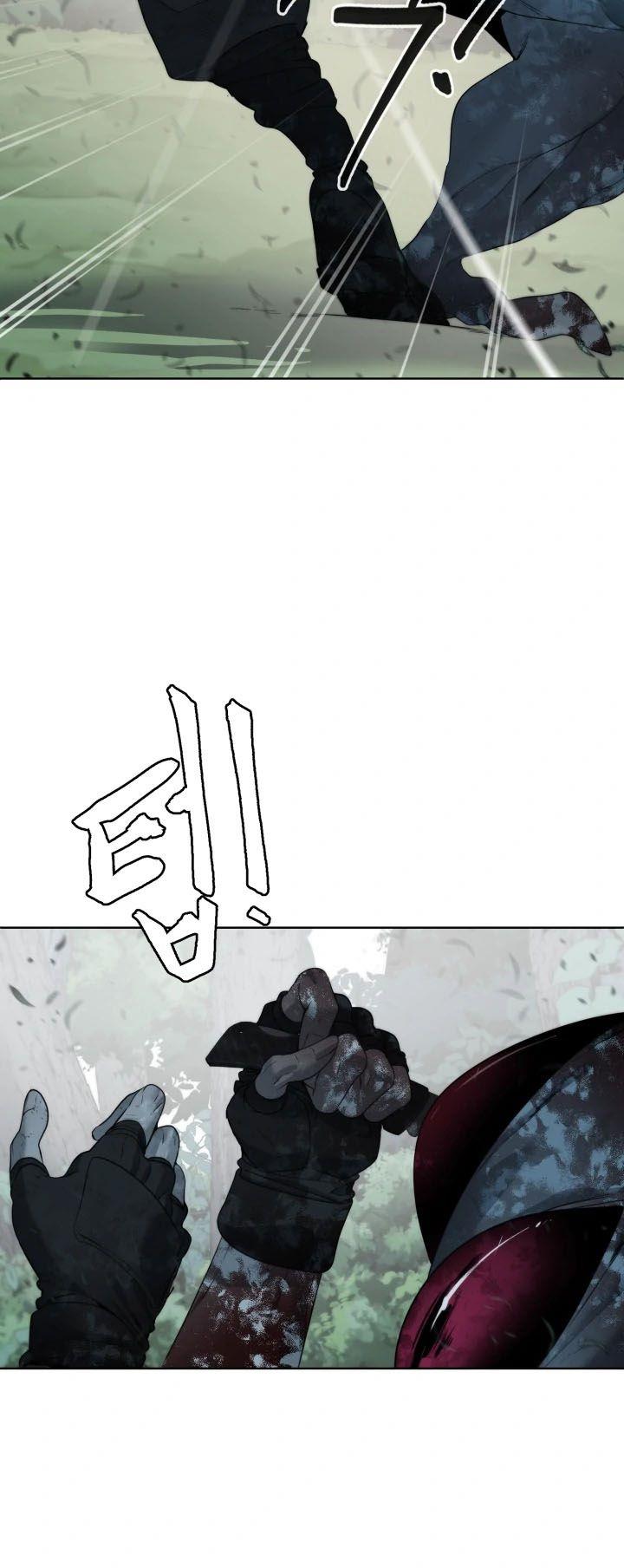ETRANGERE Chapter 8 - halaman 55