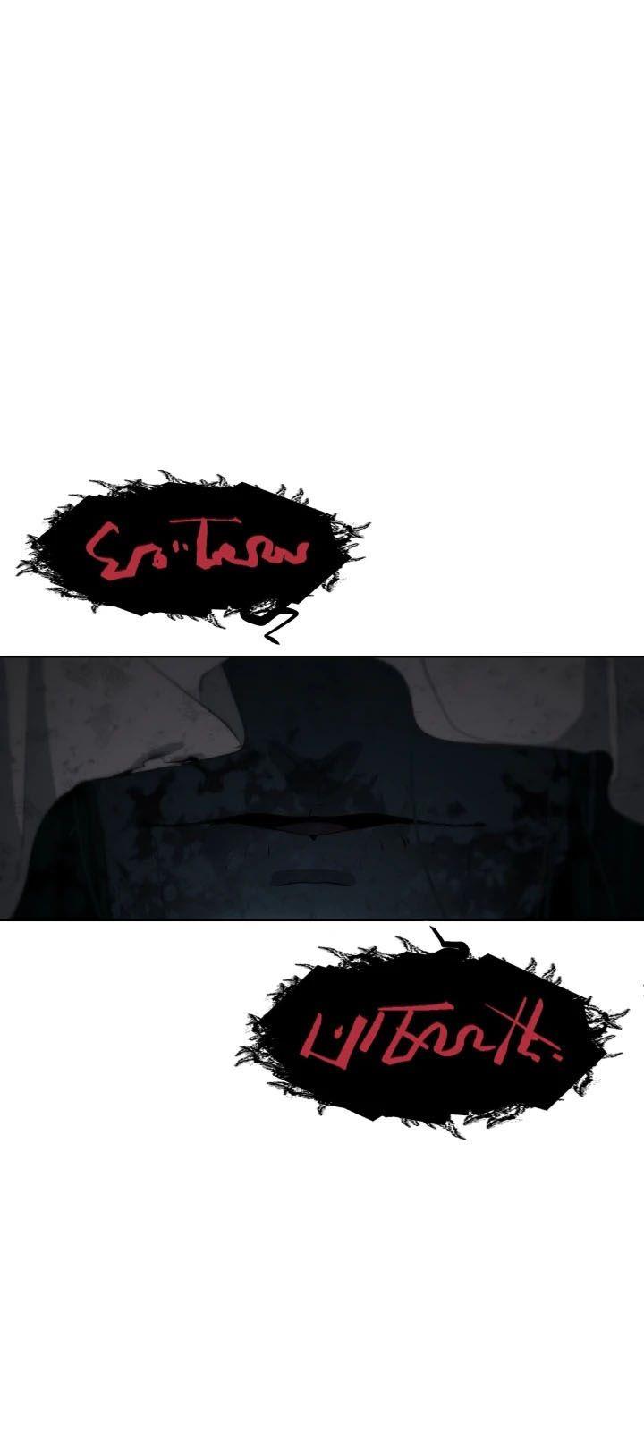 ETRANGERE Chapter 8 - halaman 65