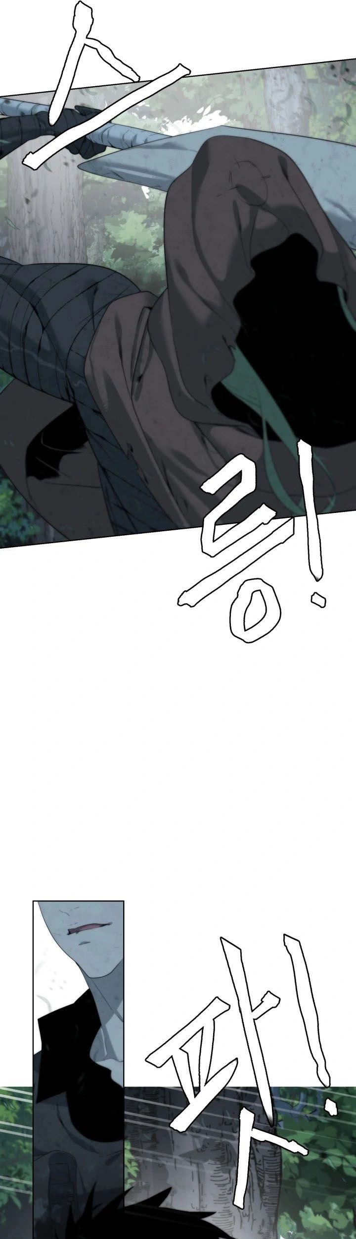 ETRANGERE Chapter 8 - halaman 66
