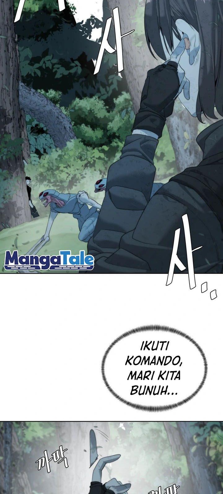 ETRANGERE Chapter 8 - halaman 8