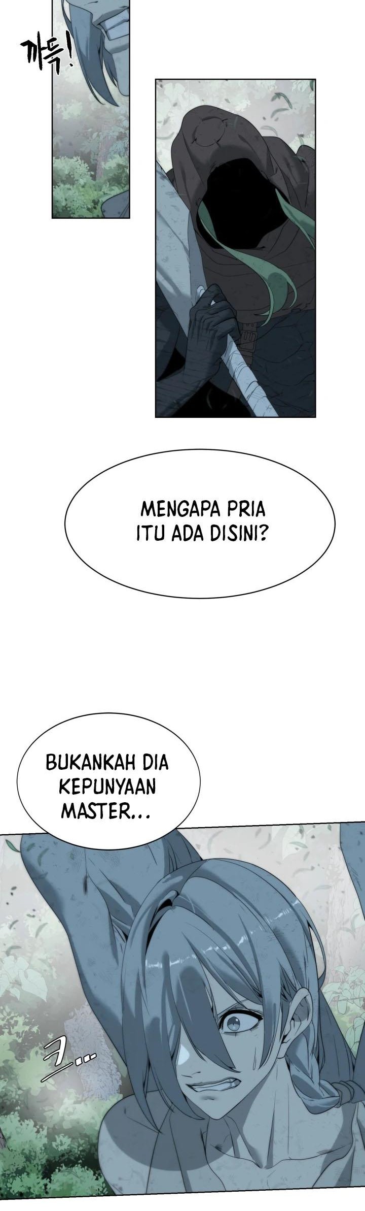 ETRANGERE Chapter 9 - halaman 15