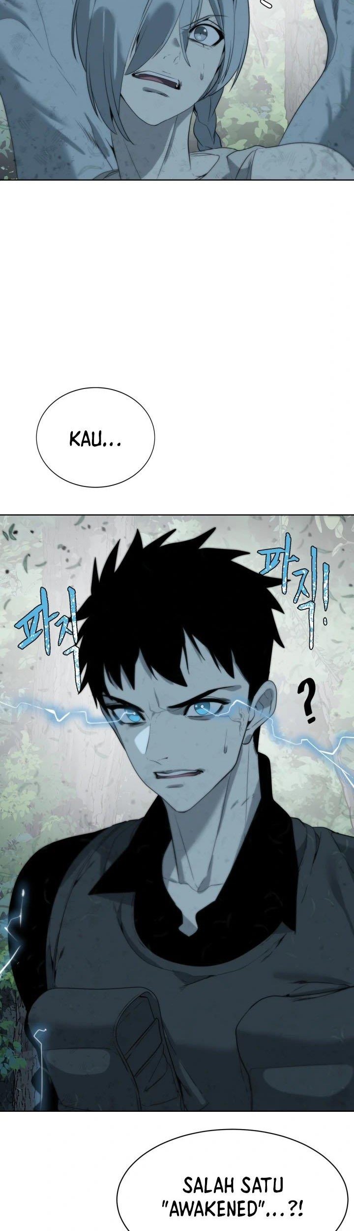 ETRANGERE Chapter 9 - halaman 19