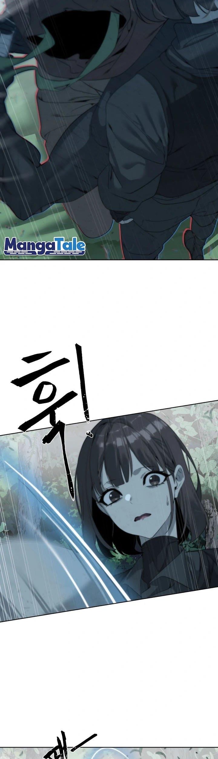 ETRANGERE Chapter 9 - halaman 24