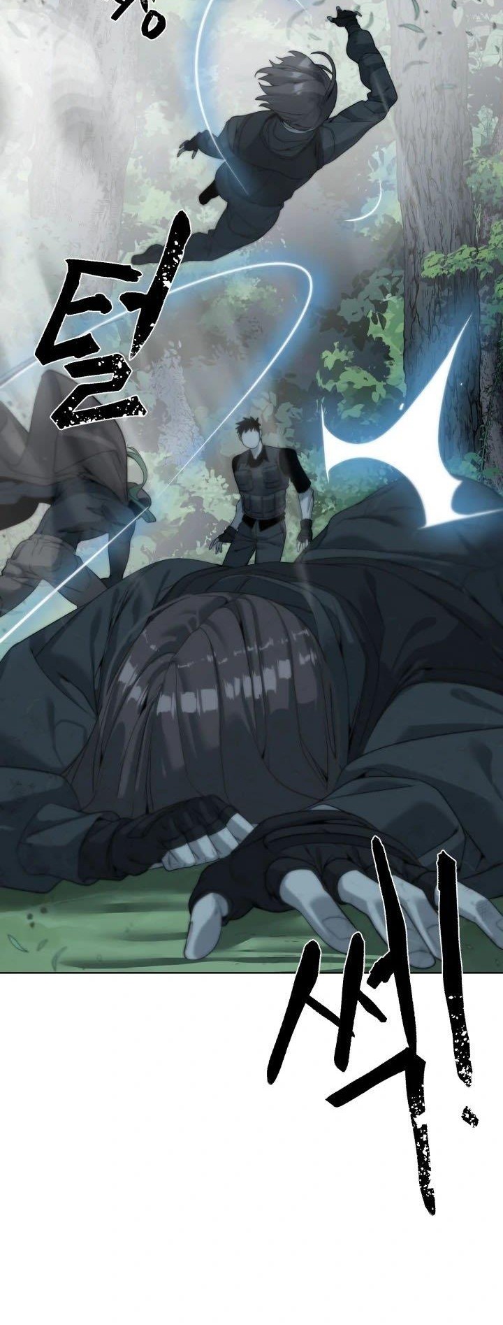 ETRANGERE Chapter 9 - halaman 25