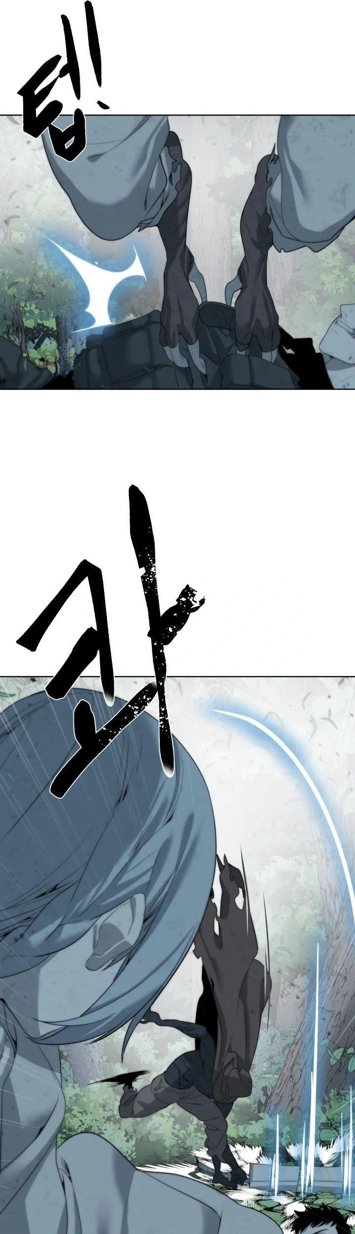 ETRANGERE Chapter 9 - halaman 30